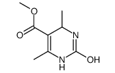 341011-20-9 structure