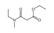 52053-68-6 structure