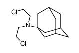 amantadine-N-mustard结构式