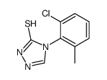 57878-92-9结构式