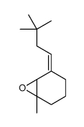 651706-43-3结构式