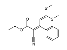 79250-74-1结构式