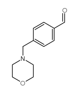 4-(吗啉甲基)苯甲醛结构式