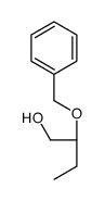 84994-62-7结构式