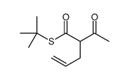 S-tert-butyl 2-acetylpent-4-enethioate结构式