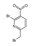 914224-02-5结构式