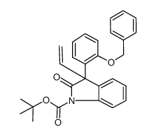 918304-61-7结构式