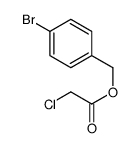 918828-01-0结构式