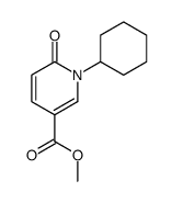 1-环己基-6-氧代-1,6-二氢-3-吡啶羧酸甲酯结构式