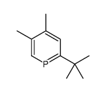 109827-20-5 structure