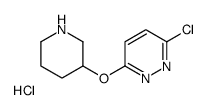 3-Chloro-6-(piperidin-3-yloxy)-pyridazine hydrochloride structure