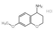 28403-23-8结构式