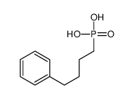 福辛普利杂质G结构式