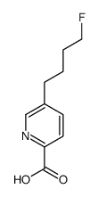 49751-41-9 structure