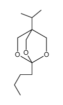 70636-98-5结构式