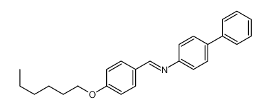 71235-84-2结构式