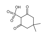 7608-56-2结构式