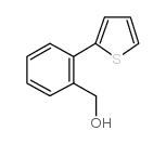 (2S-CIS)-5-(2-(DIMETHYLAMINO)ETHYL)-2,3-DIHYDRO-3-HYDROXY-2-(4-METHOXYPHENYL)-1,5-BENZOTHIAZEPIN-4(5H)-ONE picture