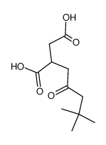 (4,4-dimethyl-2-oxo-pentyl)-succinic acid结构式