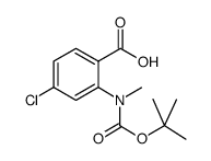 2-(叔丁氧基羰基-甲基-氨基)-4-氯-苯甲酸结构式