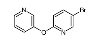 900493-23-4 structure