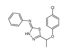 90299-90-4结构式