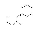 N-(cyclohexylidenemethyl)-N-methylprop-2-en-1-amine结构式