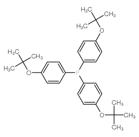 三对叔丁苯基膦结构式