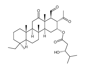 125990-20-7 structure