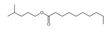 癸酸异己酯结构式