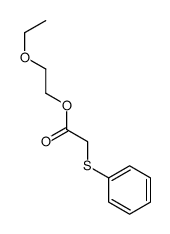 174872-92-5结构式