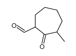 Cycloheptanecarboxaldehyde, 3-methyl-2-oxo- (9CI)结构式