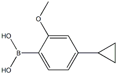 2225177-96-6结构式