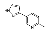 27509-28-0 structure