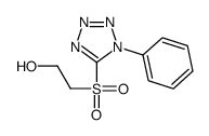 2-(1-phenyltetrazol-5-yl)sulfonylethanol结构式