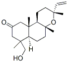 57495-57-5结构式