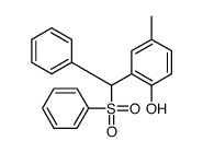 61563-88-0 structure