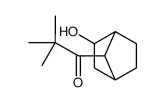 62041-95-6结构式