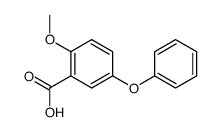 63987-24-6结构式