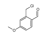 73637-11-3结构式