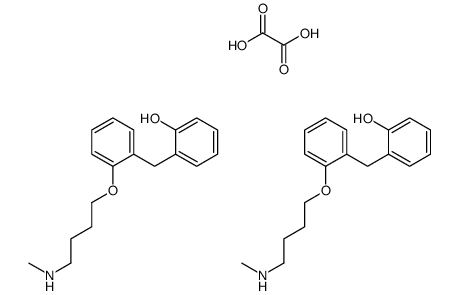 75859-75-5 structure