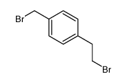 79050-33-2 structure