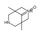 1,5-dimethyl-3,7-diazabicyclo[3.3.1]nonan-9-one(SALTDATA: FREE)图片