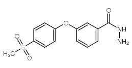 850350-04-8结构式