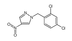 90723-90-3结构式