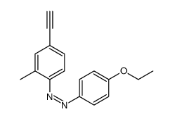 918150-52-4结构式