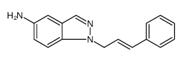 1H-Indazol-5-amine, 1-(3-phenyl-2-propen-1-yl)结构式