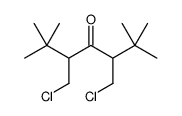 106993-42-4 structure