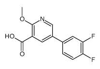 1261992-45-3 structure