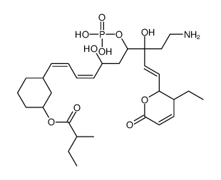 Phosphazomycin C2结构式